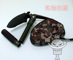 非日本斯特林地震应急包 白胡子急救包的全面防灾求生指南