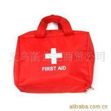 批发户外用品大号急救包市场价格解析与选购指南