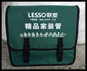 订作专业好帮手 论东莞定制牛津布户外维修与急救包”，应急常备“工箱说能行